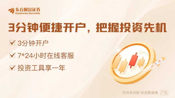 上海“未来产业”再加码 “资本+产业”双轮驱动