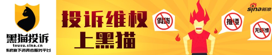 GLP-1/GIP赛道竞争加剧,恒瑞医药HRS-9531值多少钱